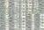 1913822 DEBUT PEARL Contemporary Jacquard Fabric 1913822 DEBUT PEARL Contemporary Jacquard Fabric