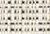 262825 Sunbrella 8351-0000 LINEN SILVER Solid Color Indoor Outdoor Upholstery Fabric 262825 Sunbrella 8351-0000 LINEN SILVER Solid Color Indoor Outdoor Upholstery Fabric