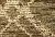 5469412 NOWELL WATER CHESTNUT Jacquard Fabric 5469412 NOWELL WATER CHESTNUT Jacquard Fabric