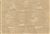 5477711 KANE/COASTAL GLOW Diamond Damask Fabric 5477711 KANE/COASTAL GLOW Diamond Damask Fabric