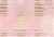 5735216 KERRY/FIESTA Jacquard Fabric 5735216 KERRY/FIESTA Jacquard Fabric