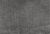 6103862 LUSH SILK VELVET COLOR 673 Solid Color Velvet Fabric 6103862 LUSH SILK VELVET COLOR 673 Solid Color Velvet Fabric