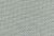 6618599 P Kaufmann SLUBBY LINEN 910 CHROME Solid Color Linen Fabric 6618599 P Kaufmann SLUBBY LINEN 910 CHROME Solid Color Linen Fabric