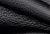 6700520 Carroll Leather STREET CRED STRAY NIGHT Furniture Upholstery Genuine Leather Hide 6700520 Carroll Leather STREET CRED STRAY NIGHT Furniture Upholstery Genuine Leather Hide