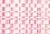 6858421 MADISON D3115 PEONY Solid Color Fabric 6858421 MADISON D3115 PEONY Solid Color Fabric
