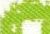 6900511 Covington SD-STEPPER 251 ISLAND GREEN Dot and Polka Dot Indoor Outdoor Upholstery Fabric 6900511 Covington SD-STEPPER 251 ISLAND GREEN Dot and Polka Dot Indoor Outdoor Upholstery Fabric